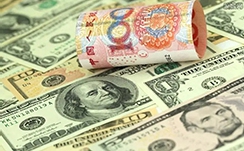 华夏华润商业REIT原股东变更回收资金 拟新增16个募投项目